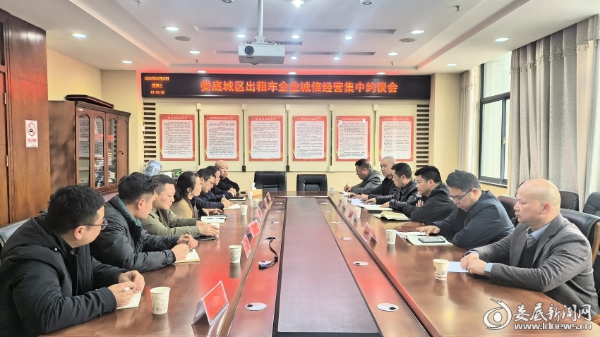 微信图片_20260225125019