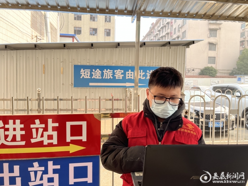 微信图片_20260226163335_315_18