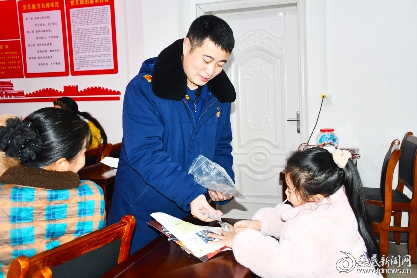 微信图片_20260226185334