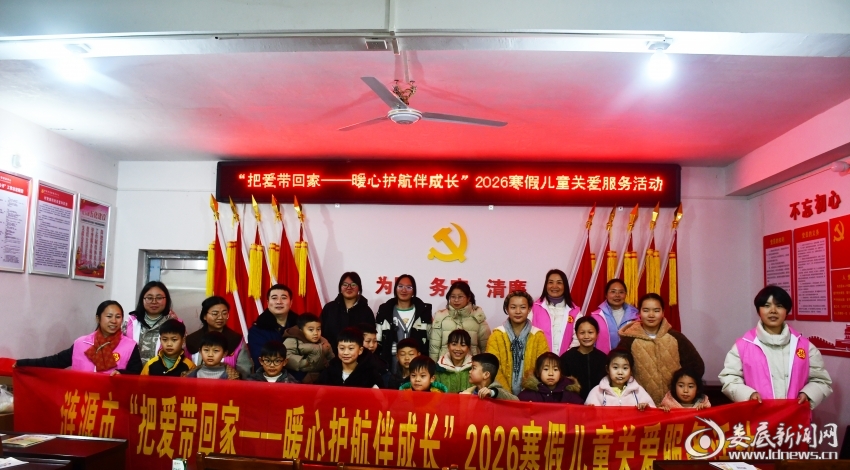 微信图片_20260226185346