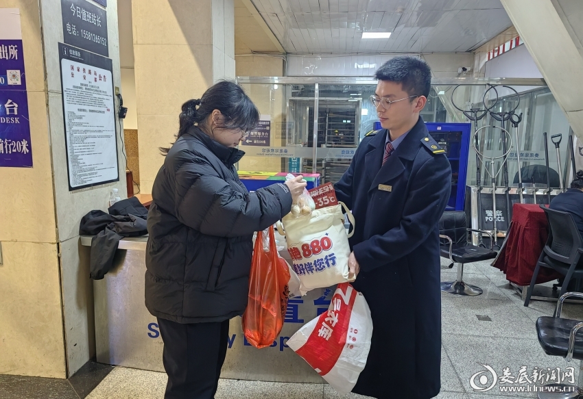 微信图片_20260227145649_1102_49