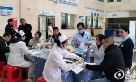 献血量77.23万毫升  娄底市卫健系统干部职工积极参与冬春季无偿献血活动