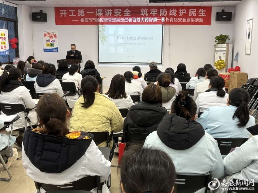 微信图片_20260228170832_242_77