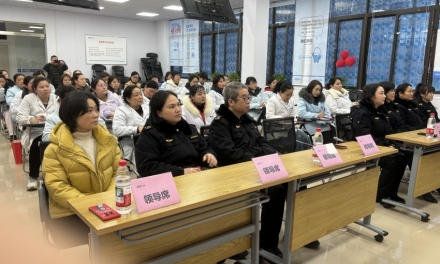 娄底市市场监管局开展“开工第一课讲安全”宣讲活动