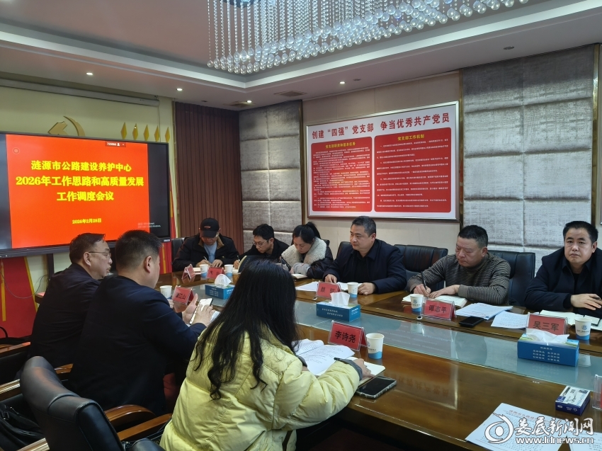 微信图片_20260303095033_3_365