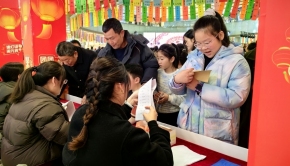 今日元宵，你在哪里猜灯谜