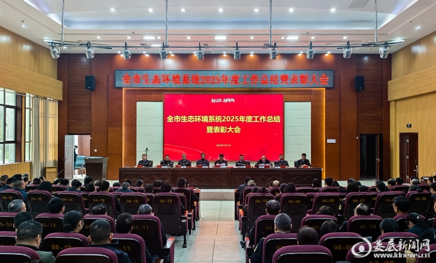 微信图片_20260305130255_1227_237