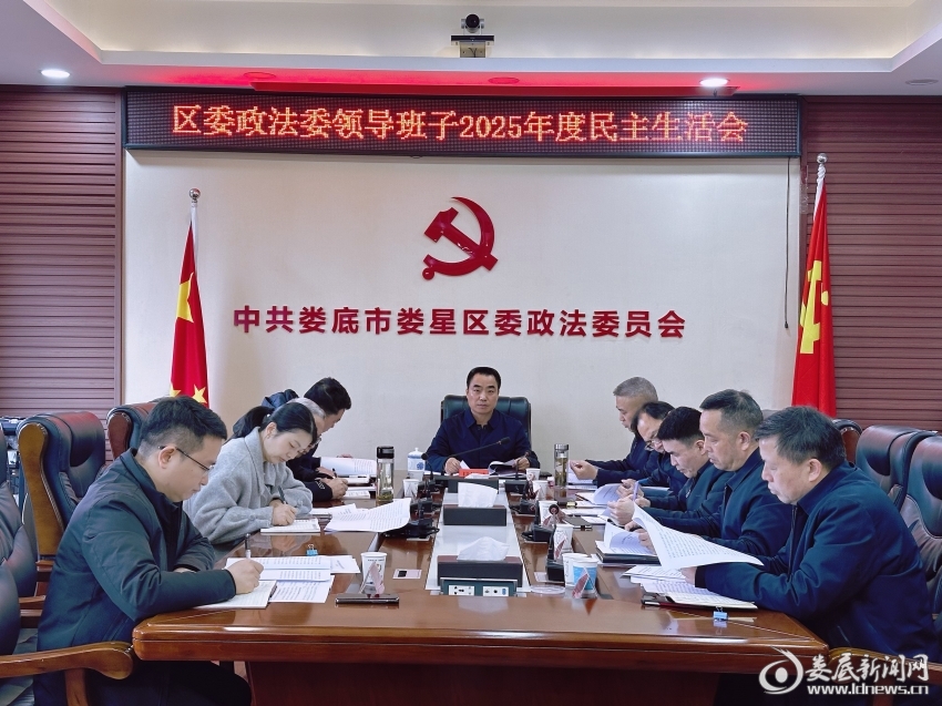 微信图片_20260305163856_417_208