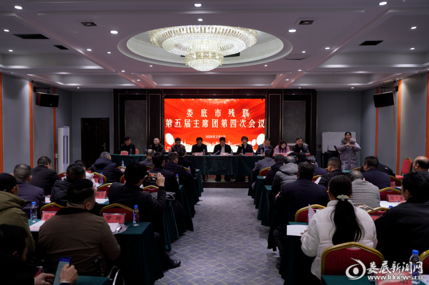 微信图片_20260309223202_1245_237