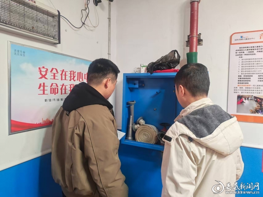 微信图片_20260306065505_94_214