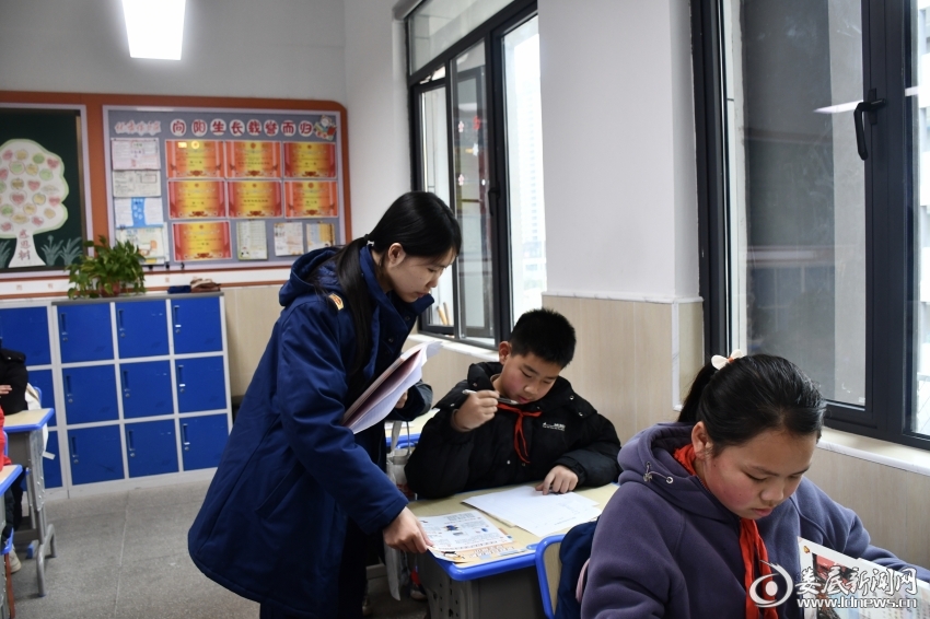 微信图片_20260310150740_3_8