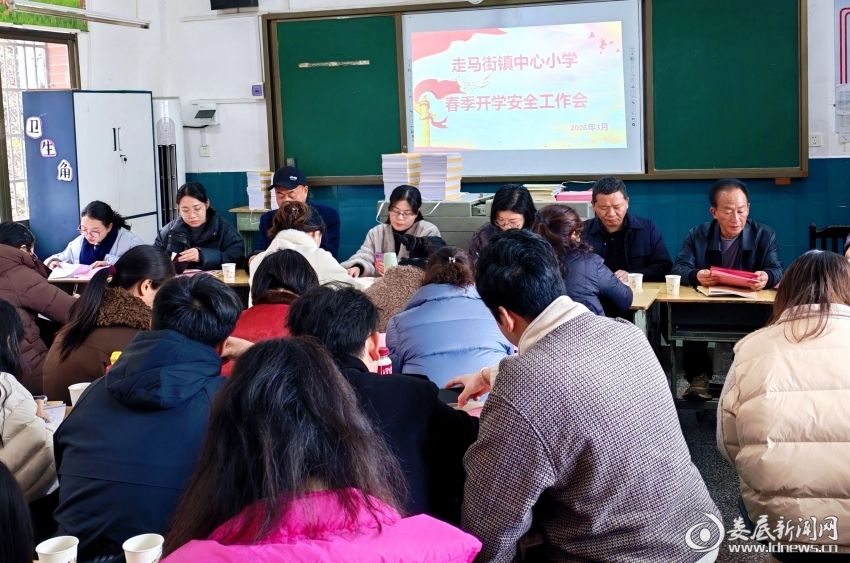 微信图片_20260310151027