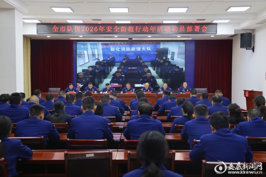 微信图片_20260310151419