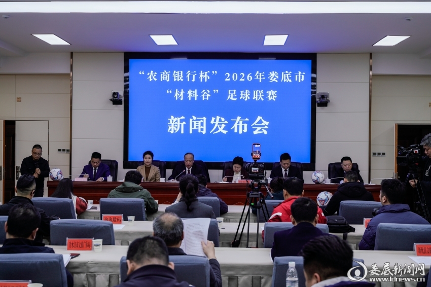 微信图片_20260310161604_26_1875