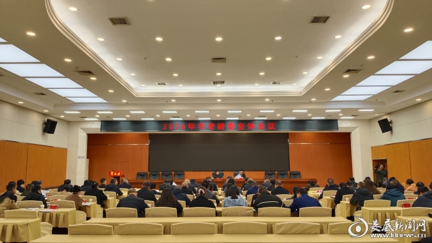 微信图片_20260309092441_65_214