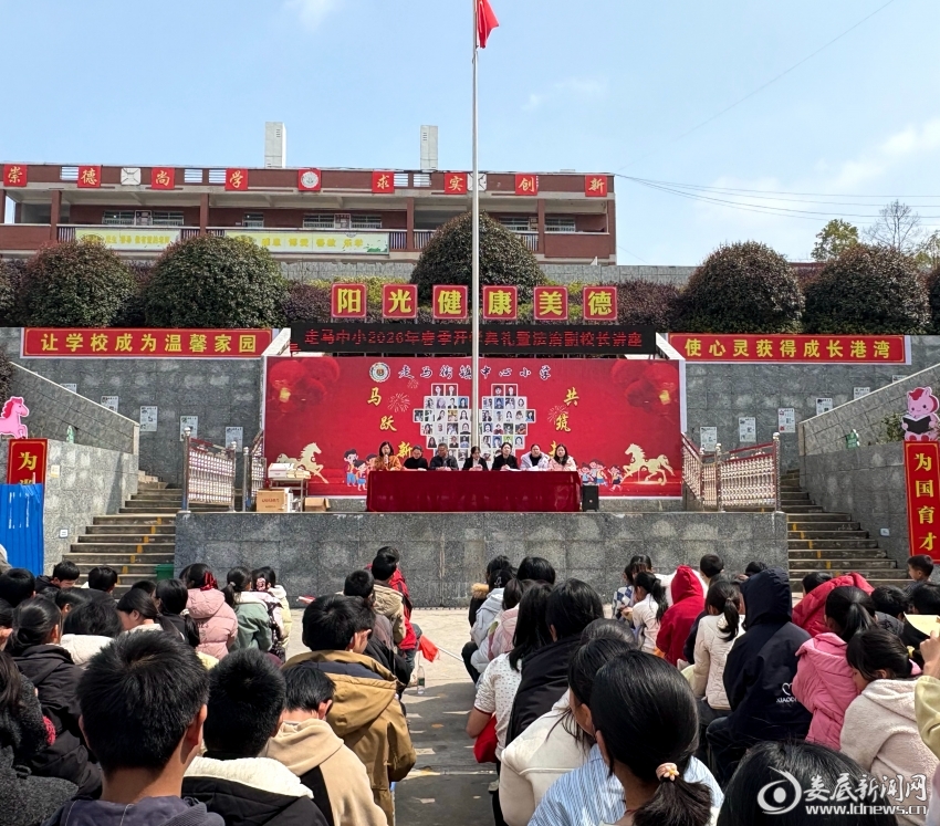 微信图片_20260311100026