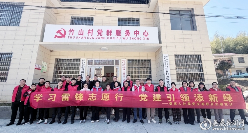 微信图片_20260311160849