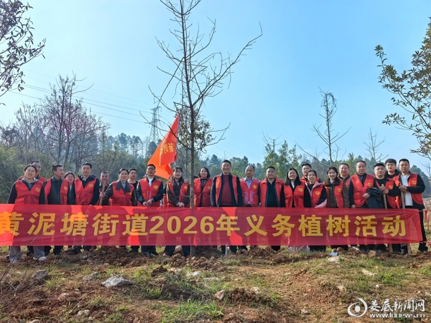 微信图片_20260312102647_50_1015