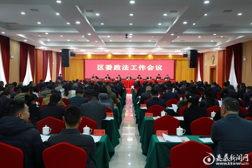 微信图片_20260312144119_451_208