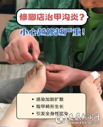 微信图片_20260312170919_343_18