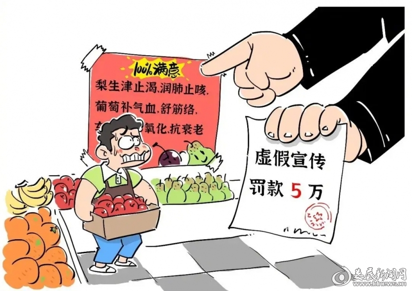 微信图片_20260312170920_344_18