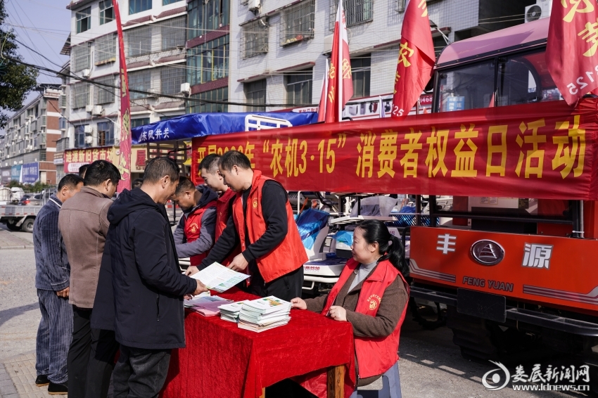 微信图片_20260313154248_1271_237