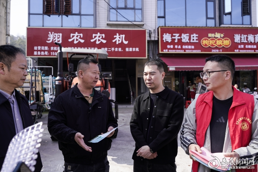 微信图片_20260313154233_1269_237