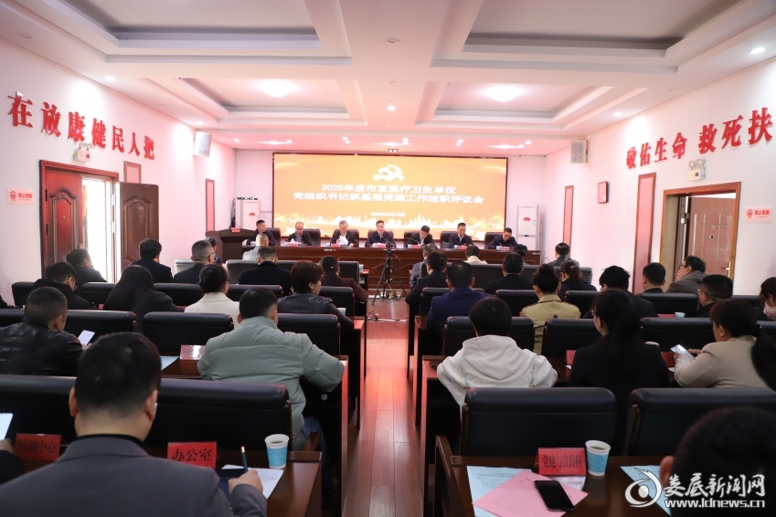 微信图片_20260313174506_60_119