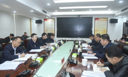 何朝晖到娄底市住房和城乡建设局调研：建设现代化人民城市 让发展成果惠及人民群众