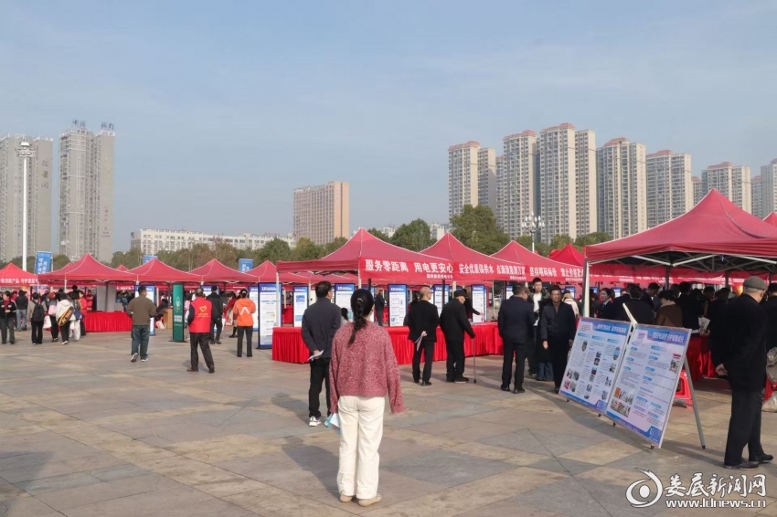 微信图片_20260315115050_361_18