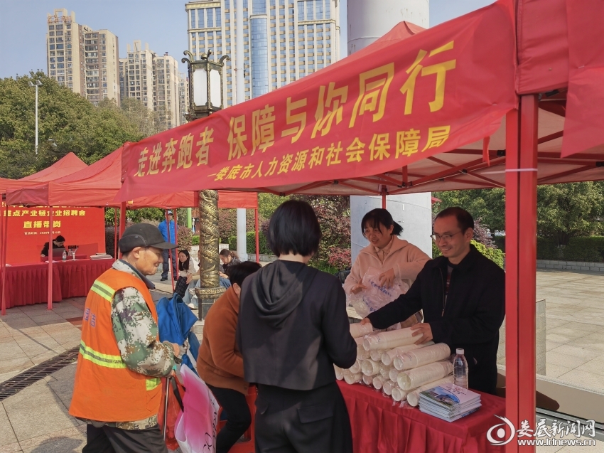 微信图片_20260316183328