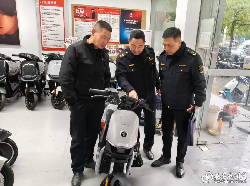 微信图片_20260316212122_314_77