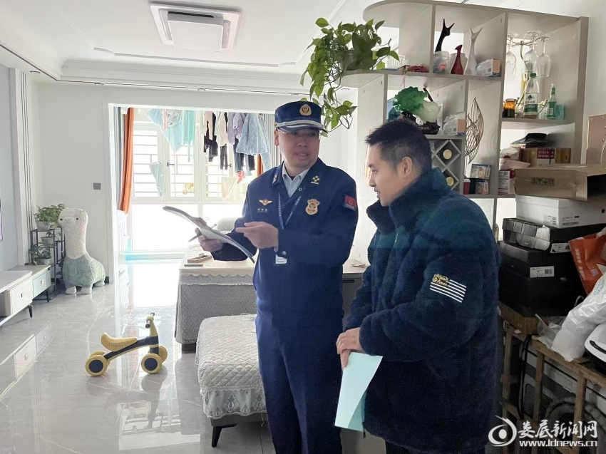 微信图片_20260317100520_3_18