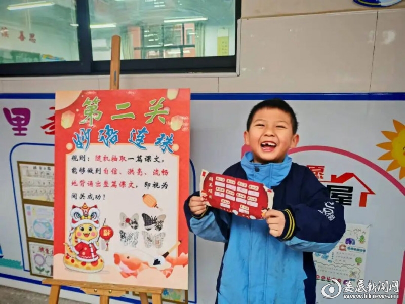 content_69b0e7c3c5b95_compress1