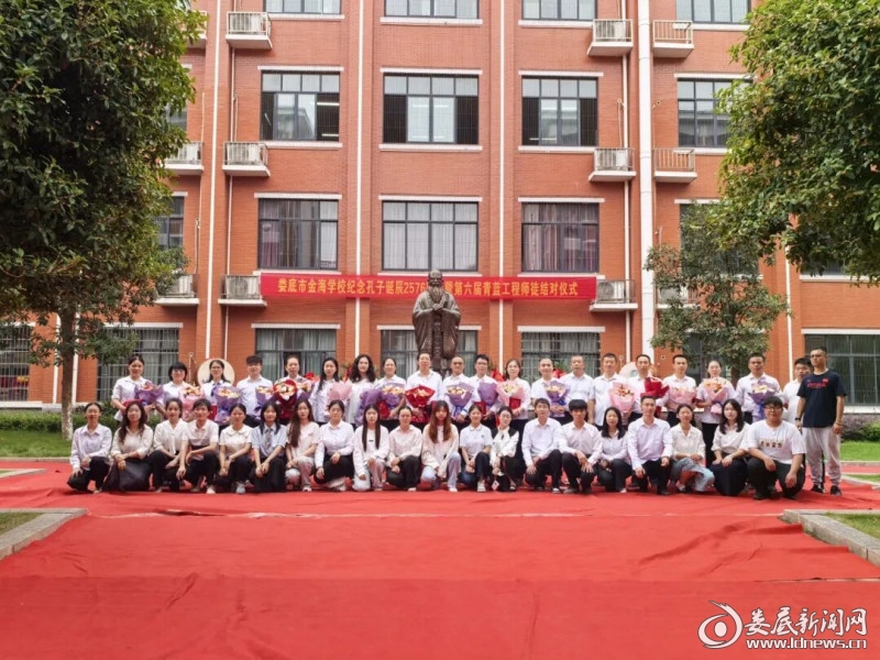 content_69b0e8058f32f_compress1