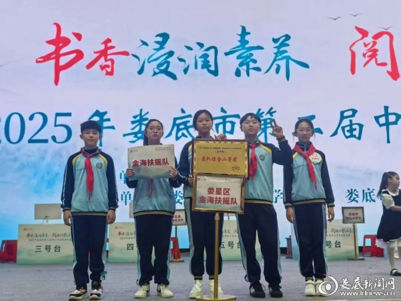 content_69b0e833a951d_compress1