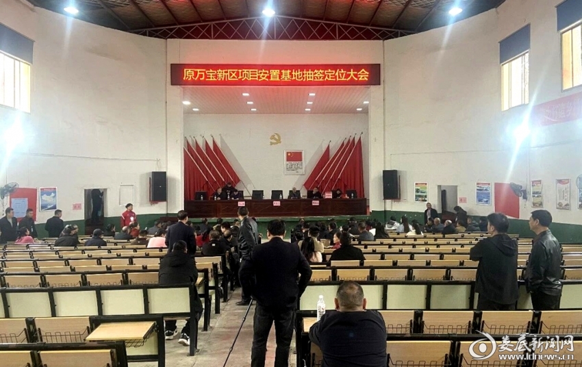 2026-03-18_182017_274