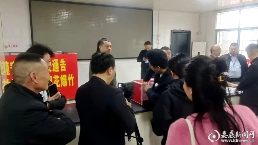 2026-03-18_181958_109