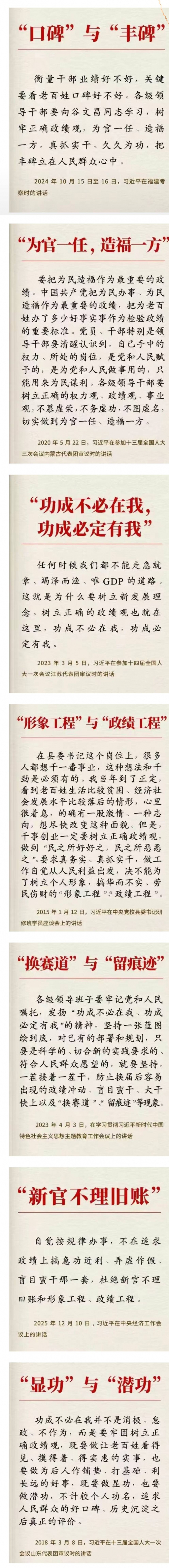 c82bdcaedfbf33dc035484d9cc50e685_720