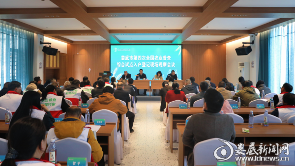 4d70460fbc644e359061de608a3eed5e