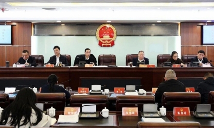 冷水江市人大常委会召开党组（扩大）暨树立和践行正确政绩观学习教育动员部署会