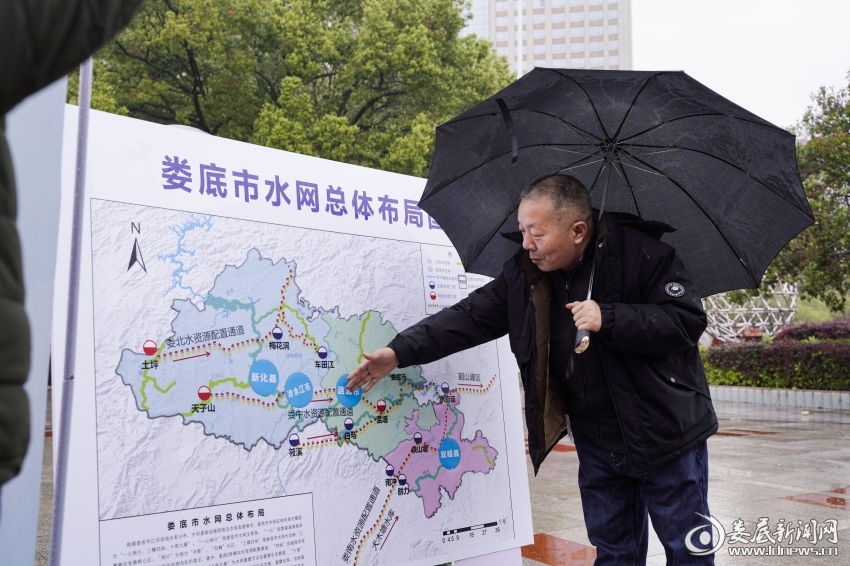 &ldquo;水网拼图&rdquo;互动游戏。