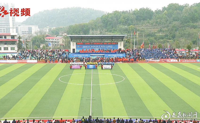 screenshot_20260321_150211