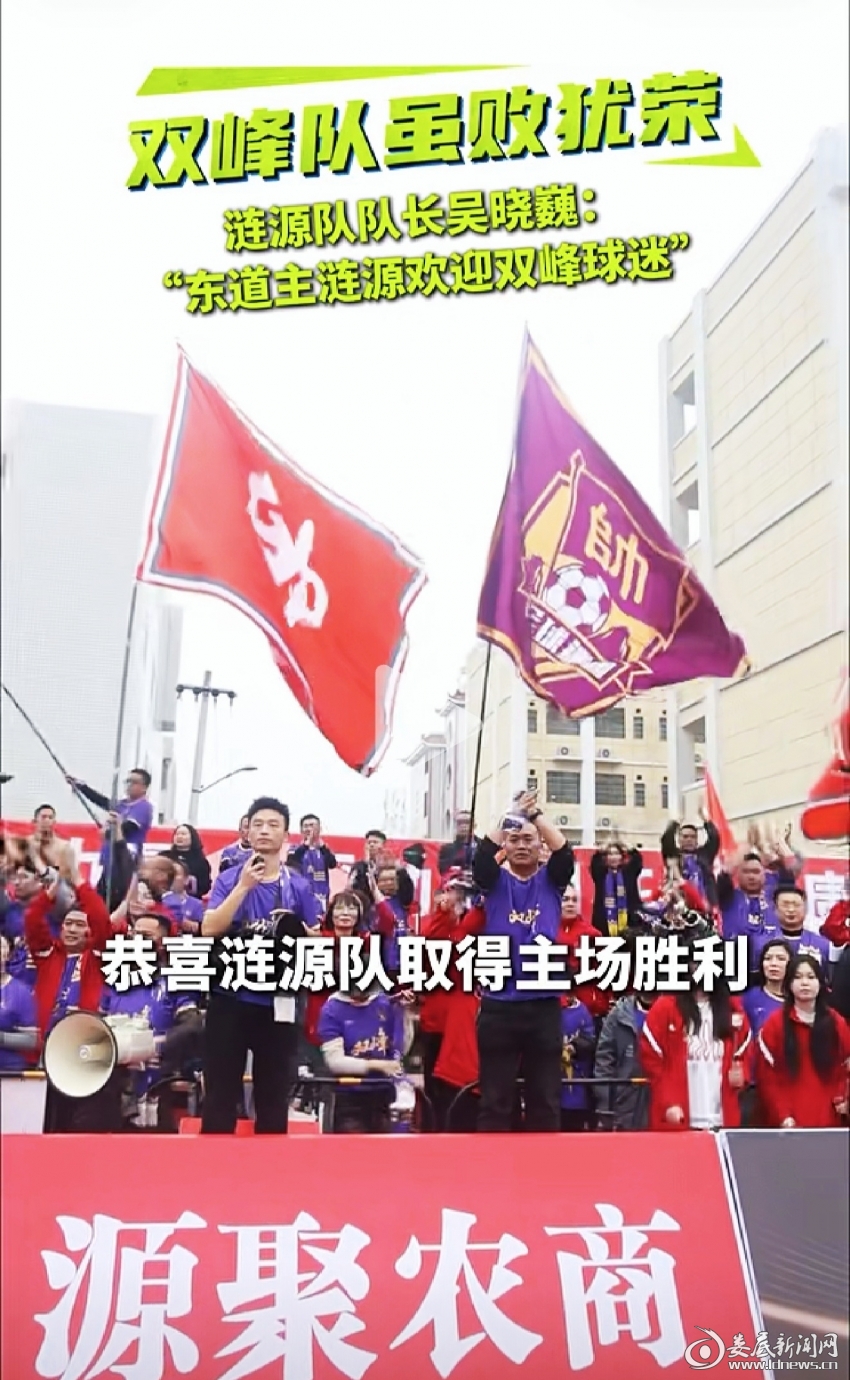 screenshot_20260322_111944