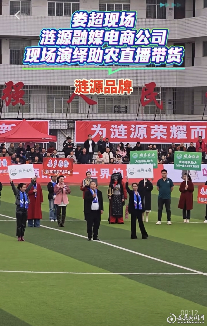 screenshot_20260322_111745