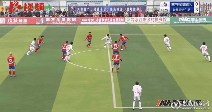 screenshot_20260322_164609