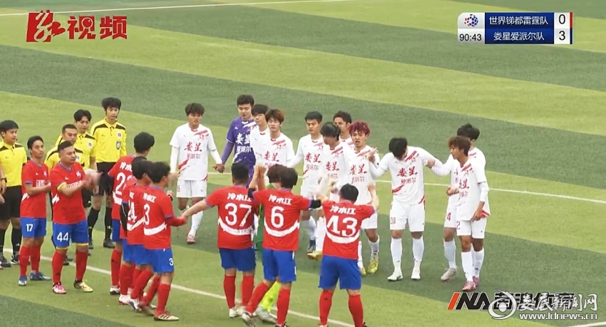 screenshot_20260322_172914