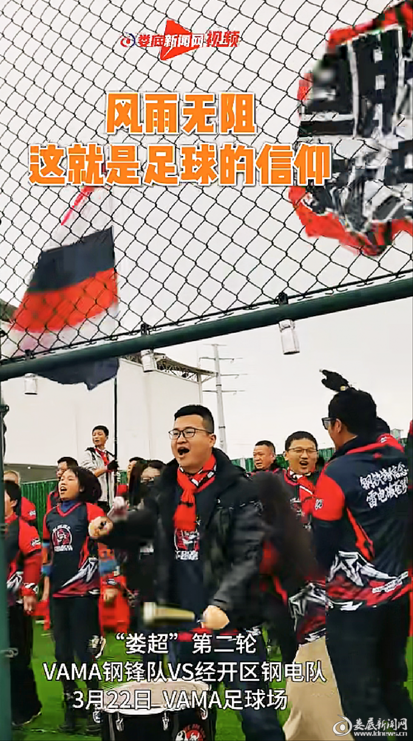 screenshot_20260322_215547