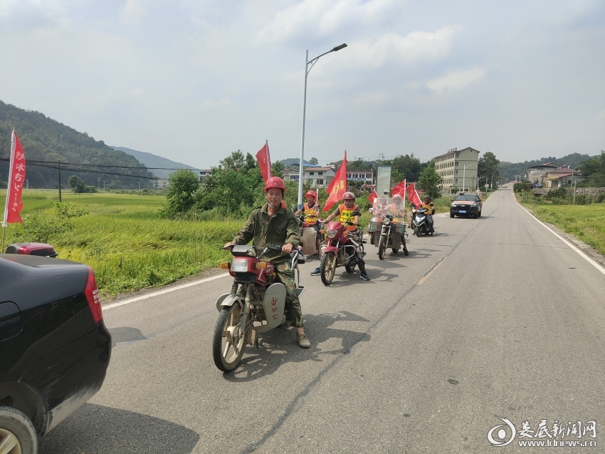 微信图片_20260323152156_2_200