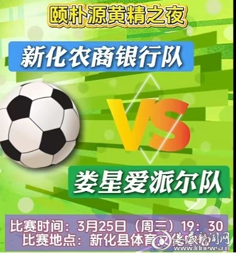 微信图片_20260323172718_41_60